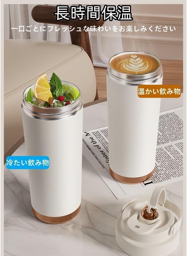 タンブラー セラミック 水筒 750ml 蓋付き ストロー 大容量 コーヒー 牛乳対応 こぼれない 持ち運び便利 真空断熱 保温保冷
