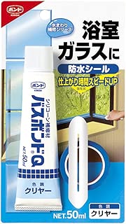 ボンド バスボンドQ クリヤー 50ml #04888