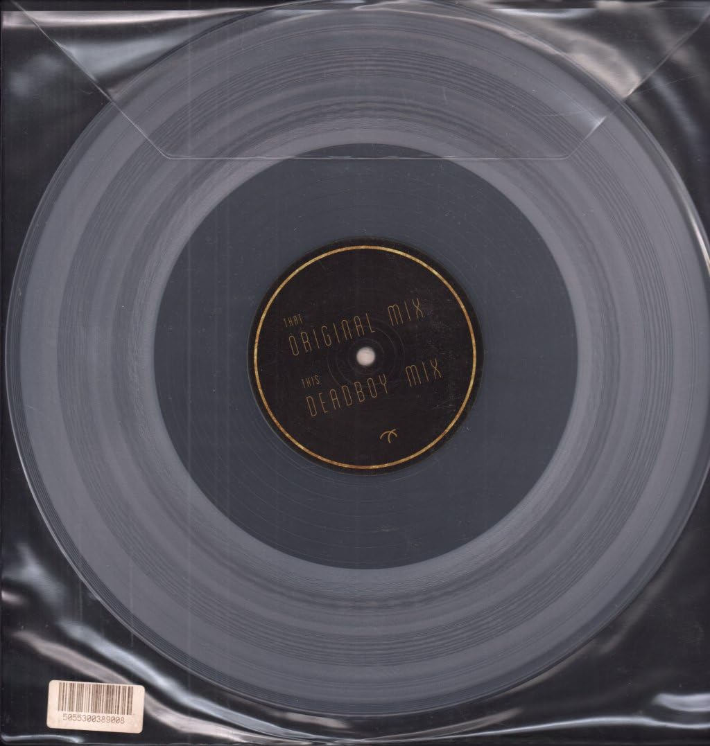 Not Above That [VINYL]