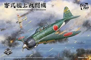 ハイテック⭐︎1/35 零戦 送信機付き 完成セット⭐︎未使用品‼︎