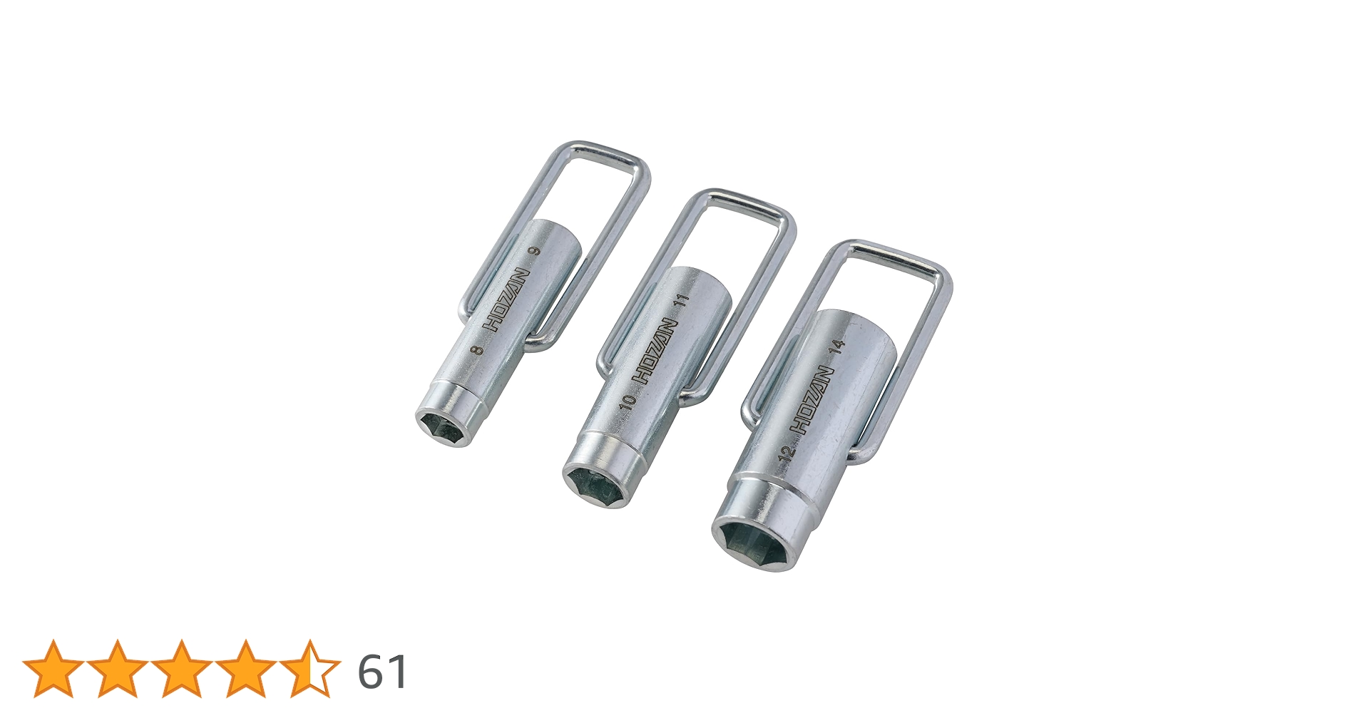 ホレHolle A2 ② 【6箱セット】 Amazon.co.jp: ホーザン(HOZAN) ハンドル付き ボックスレンチ