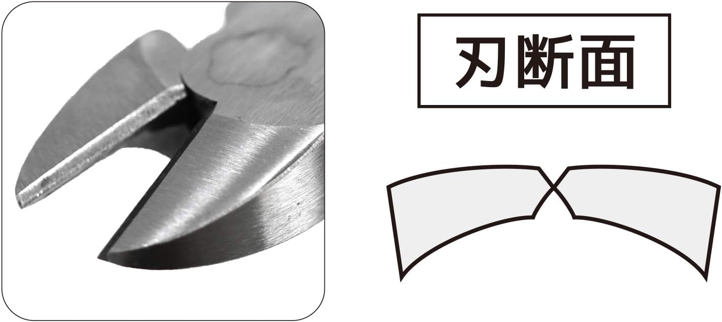 ENGINEER NK-48 Heavy Duty 8" Diagonal Cutting Pliers Made in Japan Professional Grade Nippers for Cutting Coarse Thread Screws & Piano Wires.