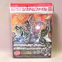 Amazon.co.jp: デジタルモンスター カードゲーム オフィシャル