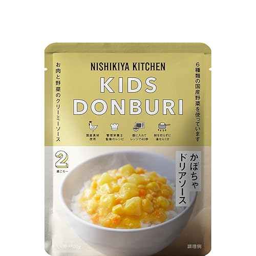 ɂ ǂV[Y 1 jVLLb` NISHIKIYA KITCHEN m3܈ȏŃ}O[YIWieiv[gn (ǂڂhA\[X 100g)yΏ۔Nz2΂납