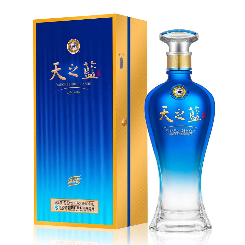 Yanghe Daqu Yanghe Spirit Classic (Skype Blue) 500ml 52% Acl./Vol