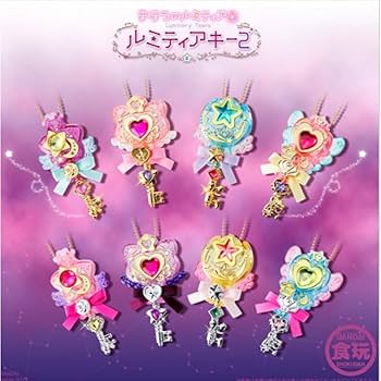 まほうのルミティアシリーズ 34点セット まほうのルミティアシリーズ 34点セット まほうのルミティア