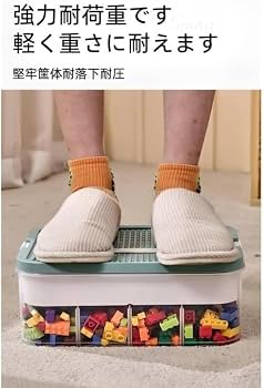 Amazon.co.jp: Zxyler おもちゃオーガナイザー 積み重ね可能 蓋付き