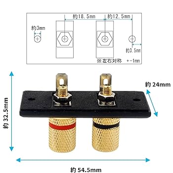Amazon | オーディオファン スピーカーターミナル バナナプラグ