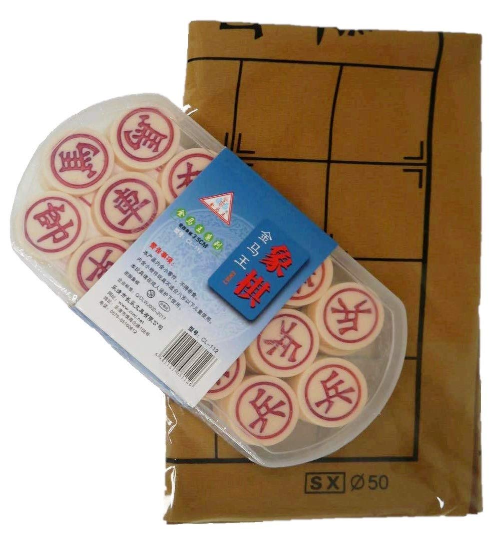 Amazon | 皮製将棋盤付 中国将棋 象棋 プラ 携帯セット シャンチー3.5