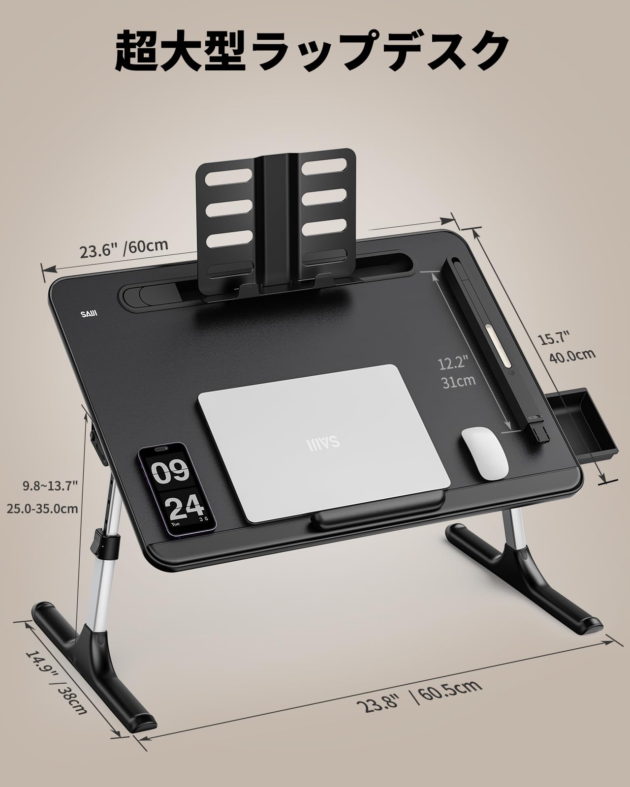 Tisch Bett Laptoptisch, SAIJI Bett Tisch mit LED Lampe, Höhen Winkel verstellbar, mit Buchständer, Schublade, Lap Stopper, Tablet Schlitz, Schlittenbeine