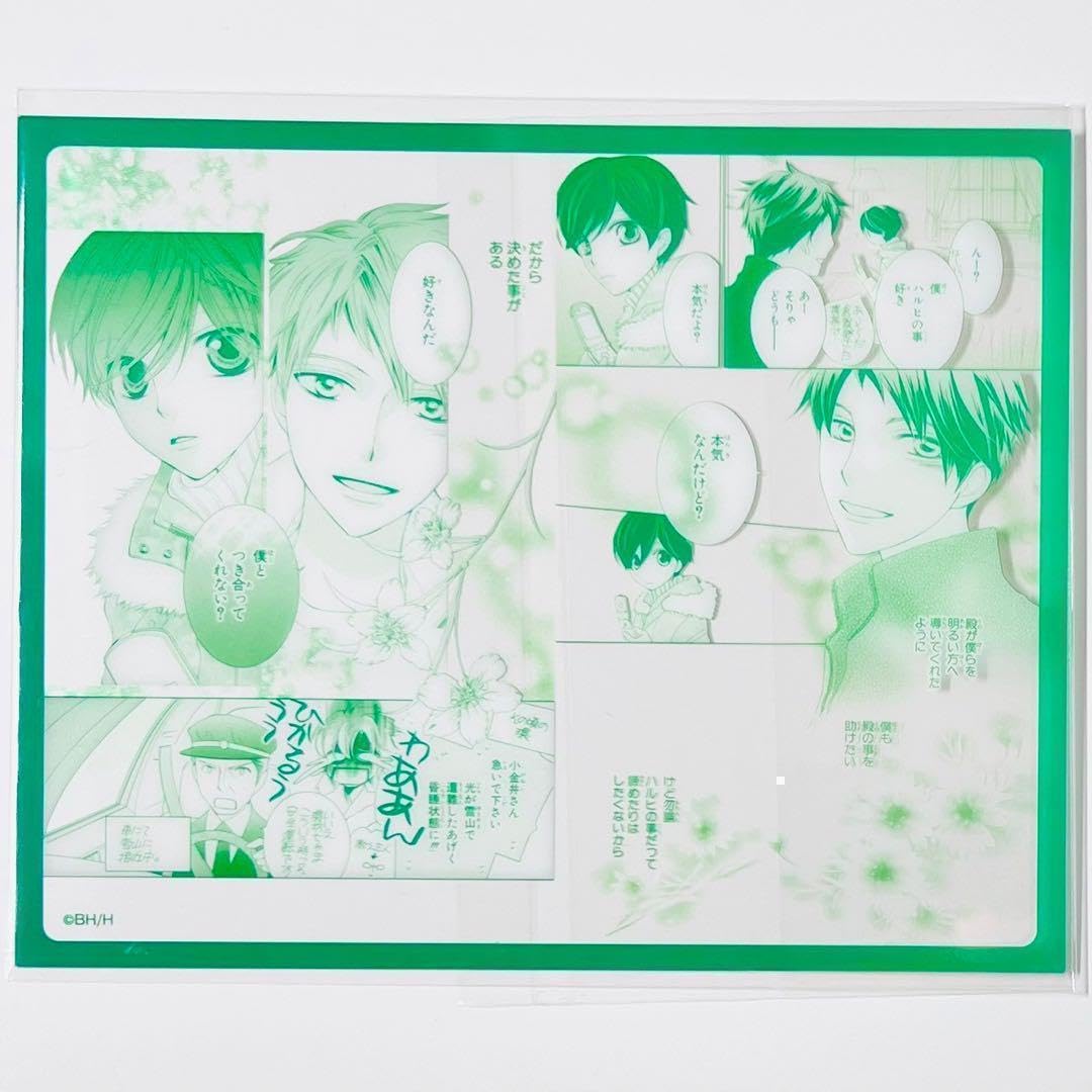 桜蘭高校ホスト部 クリアシート コンプ ツリービレッジ＠アニメ on X: 