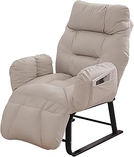 リクライニングチェア 一人掛け 簡単装着 調節可能な背もたれ 多機能 大切な人へ 座り心地よい快適なチェア 疲れにくい お尻に優しい(Ⅰ_ライトグレー,フットレスト有り)