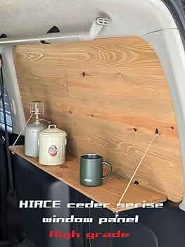 Amazon.co.jp: ハイエース スーパーGL等 ウインドウパネル 両側