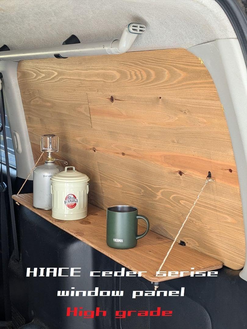 ハイエース　スーパーGL等 ウインドウパネル　両側　バンライフ　アウトドア　車泊 Amazon.co.jp: ハイエース スーパーGL等 ウインドウパネル 両側 バン