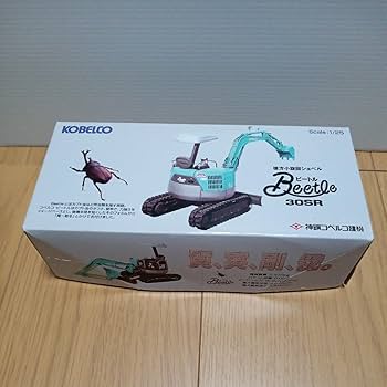 Amazon.co.jp: KOBELCO 1/25 Beetle 30SR神鋼 コベルコ建機