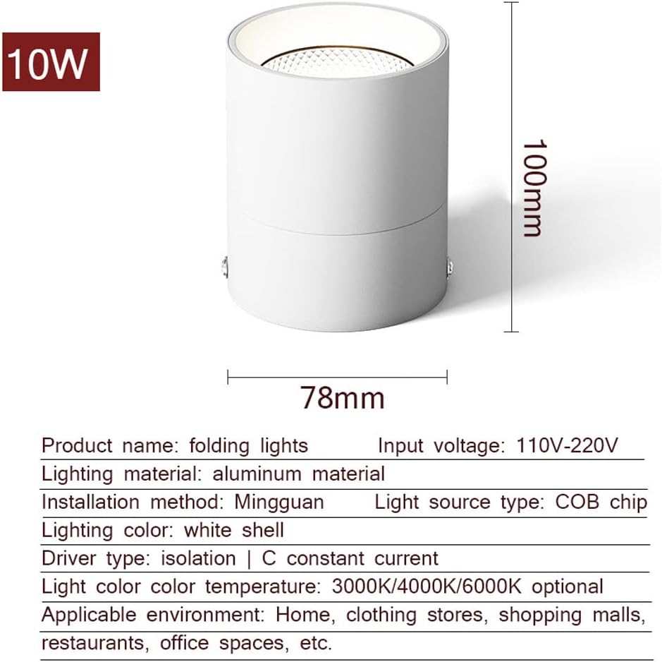 USMJQVZ (6Pack White Cylindrical Foldable Spotlight 7W,10W,12W Surface Mount Anti Glare Spot Light Downlights Ceiling Lights Angle Adjustable Lighting kit Fixture