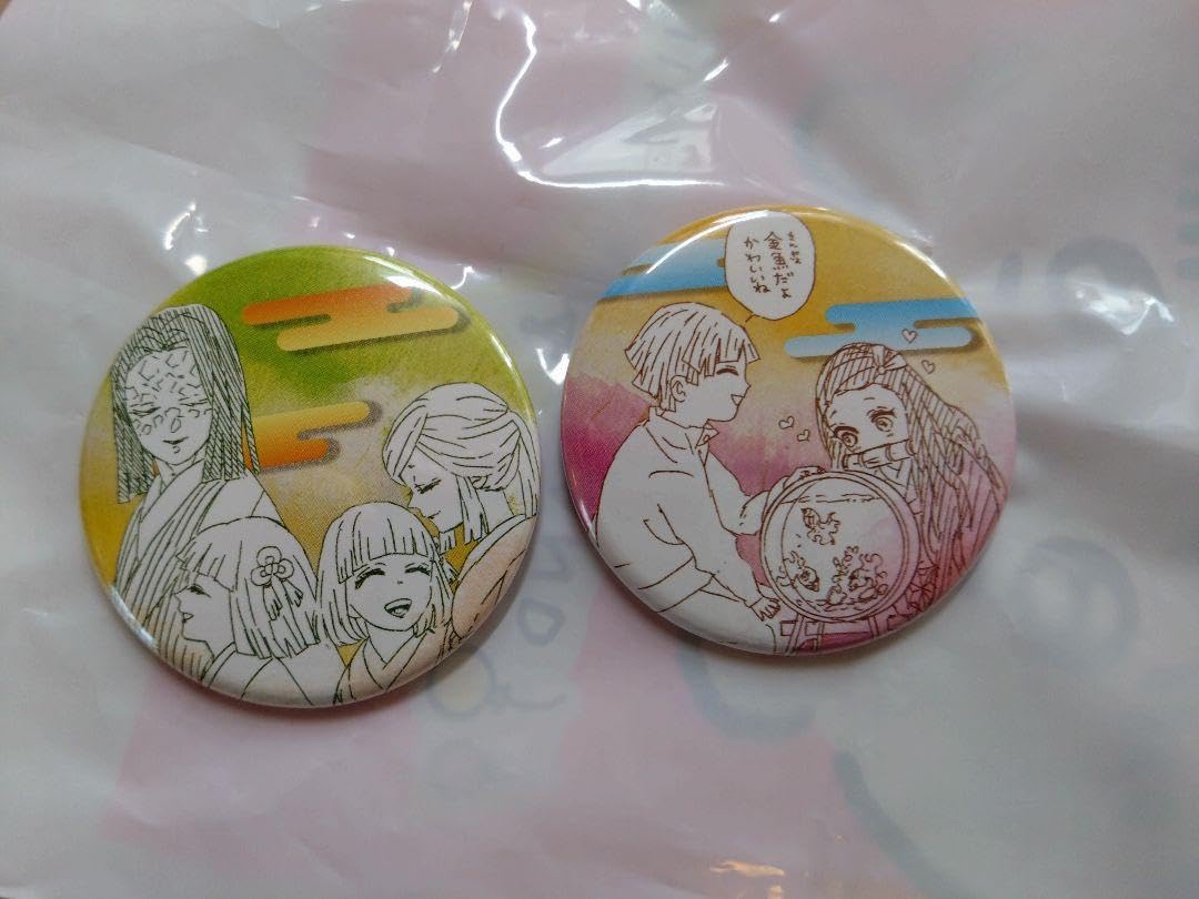 Amazon.co.jp: 鬼 滅 コレクション缶バッジ プチ 鬼 滅原画展ver
