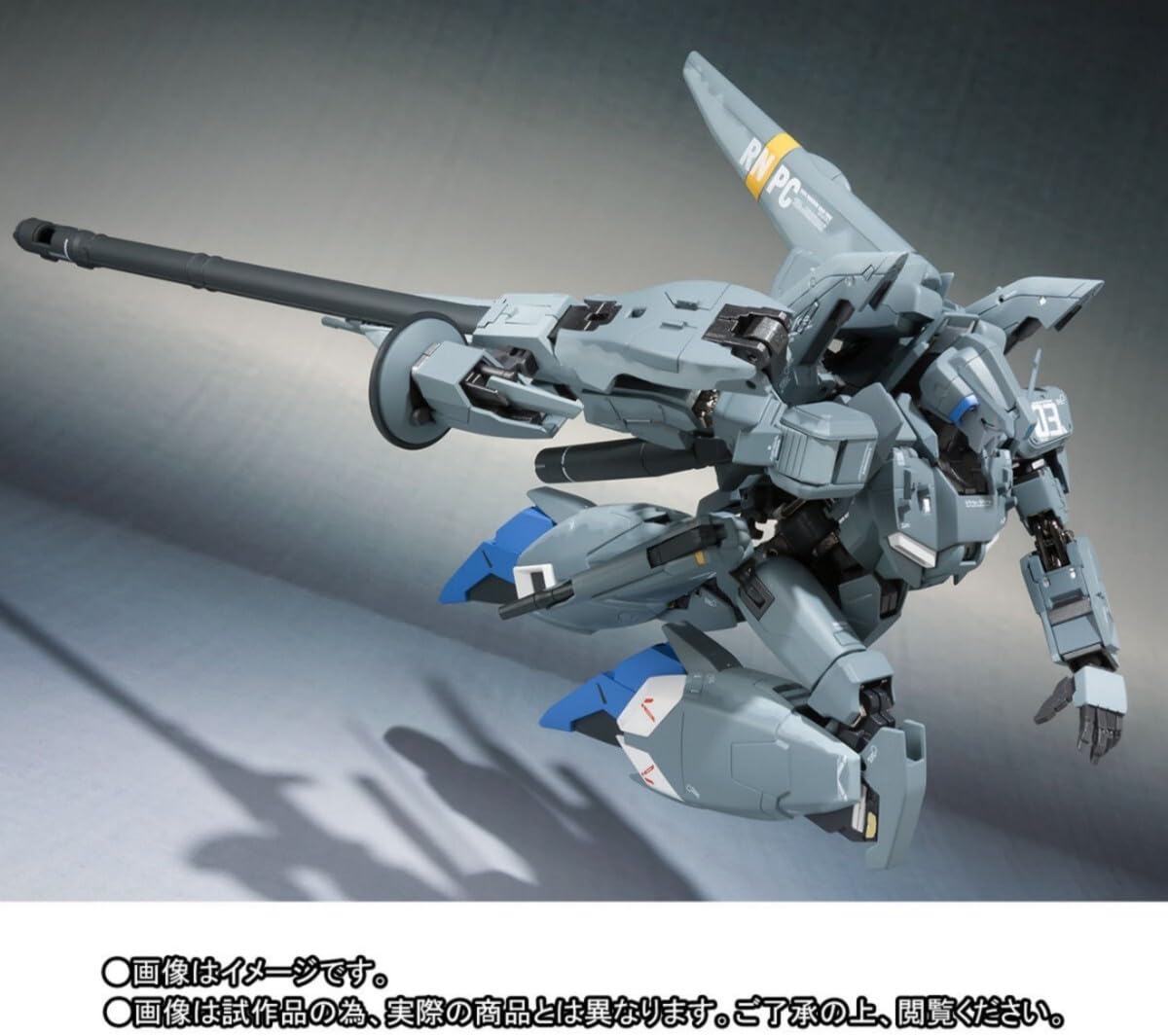 Amazon | METAL ROBOT魂（Ka signature Z plus C1（03 シグマン機 