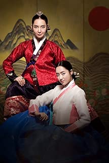 インス大妃 DVD-BOXII