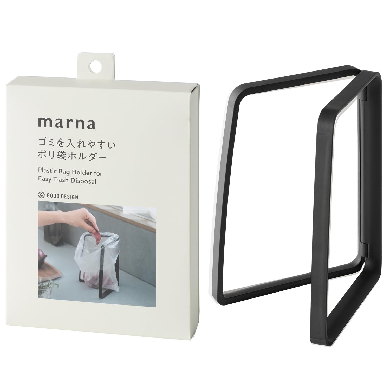 Marna K821BK Poly Bag Holder, Web Exclusive Colors (Compact when closed, Thickness Approx. 1.2 inches (3 cm), Wide Opens for Easy Disposal, Folding (Bag Opening) Kitchen, Garbage Trash, Tabletop Trash