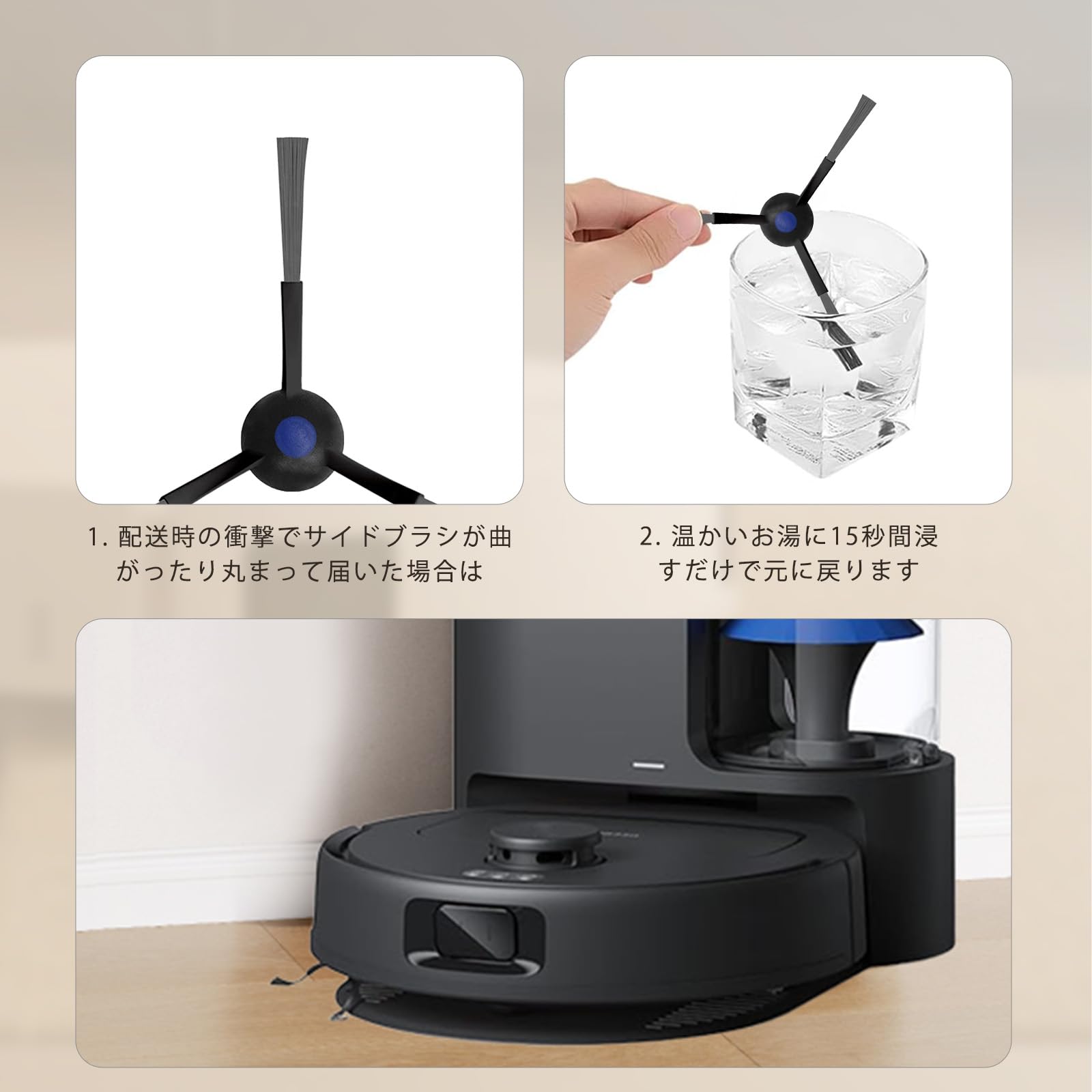 Amazon.co.jp: ECOVACS (エコバックス) 消耗品 13枚入り DEEBOT N20