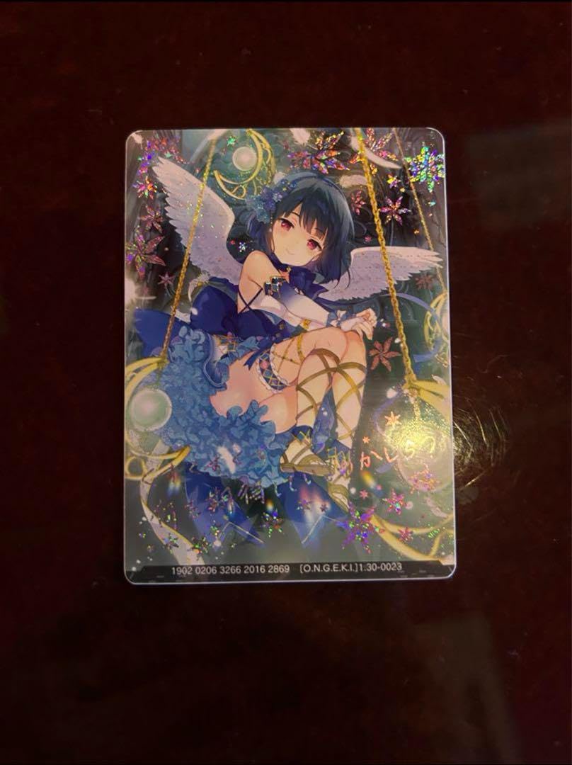 Amazon.co.jp: オンゲキ DDA 藍原椿 デイドリームエンジェルズ