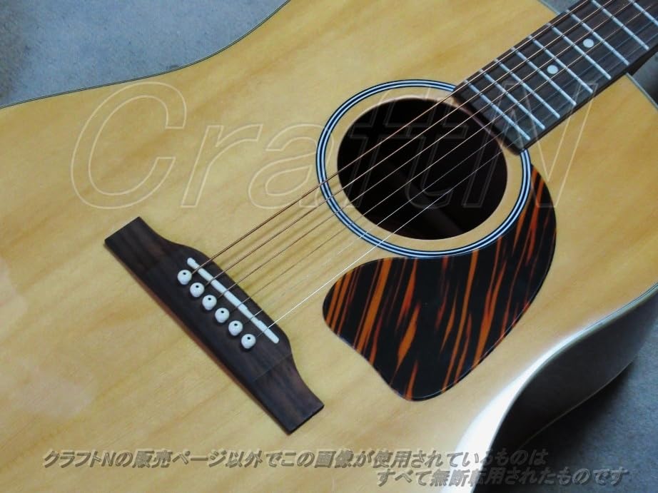 Amazon | Gibson J-45・J-50 タイプピックガード スモールサイズ