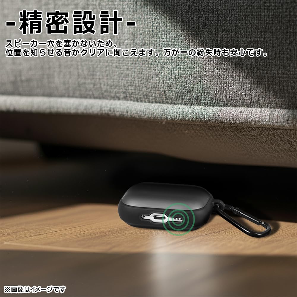 Amazon | レイ・アウト AirPods Pro 3 用 ケース 耐衝撃 マット 加工