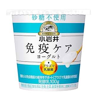 免活に!!超高線量!!石川産ペグマタイト(120)飲水用 Amazon.co.jp: マイクロジェット7401 高性能噴霧機 米国フォグ
