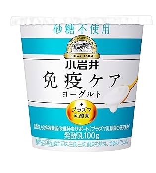 免活に!!超高線量!!石川産ペグマタイト(120)飲水用 Amazon.co.jp: [冷蔵]小岩井 免疫ケアヨーグルト砂糖不使用 100g