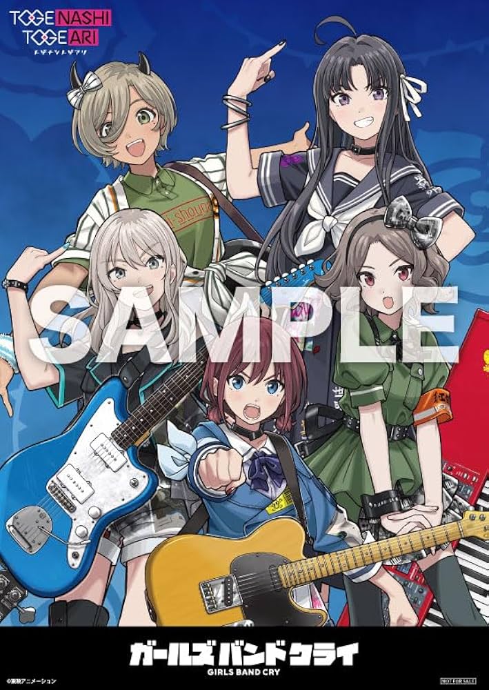 Amazon.co.jp: トゲナシトゲアリ : 【Amazon.co.jp限定】薄采