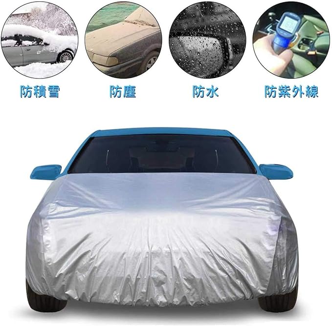 Amazon ボンネットカバー 防炎フロント保護カバー 裏起毛タイプ ミニバン車用 汎用タイプ シルバー 適合目安 車長3 40m 4 m 車幅1 65m 1 80m Mc M ボディーカバー 車 バイク