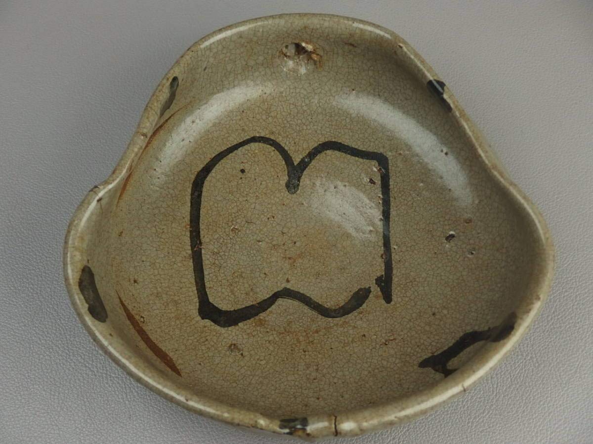 茶道具 裏千家 古唐津 Amazon.co.jp: 骨董茶道具古い 唐津焼 古唐津 裏千家十五代 鵬雲斎書付