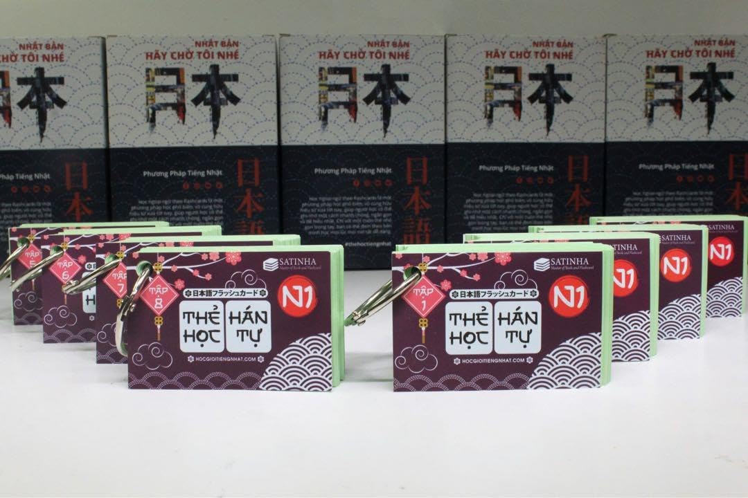 CHURUMI リキッドファンデーション 26g SPF50+ PA++++ GW限定価格