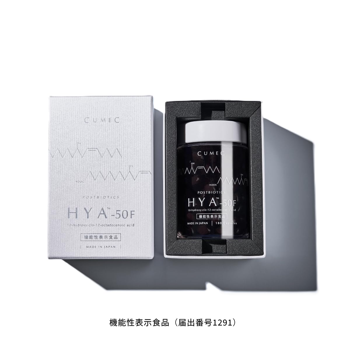 【新品未使用】CUMEC (キュメック) 先進のサイエンスサプリ [HYA-50F]180粒 プレミアムボトル[機能性表示食品] ① CUMEC HYA-50F 180粒 プレミアムボトルで健康をサポート