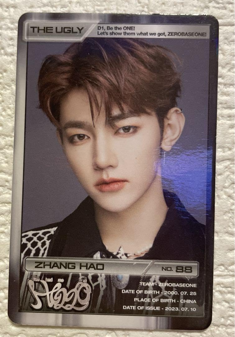 Amazon.co.jp: ZEROBASEONE ジャンハオ : おもちゃ