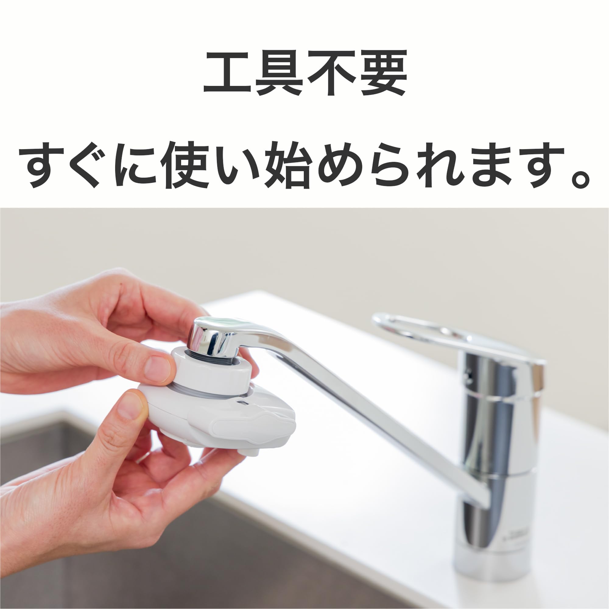 ドリームバンク 公式 浄水器 ３年交換不要 カートリッジ Amazon | 浄水能力UP｜ ドリームバンク 浄水器 3年 カートリッジ 交換