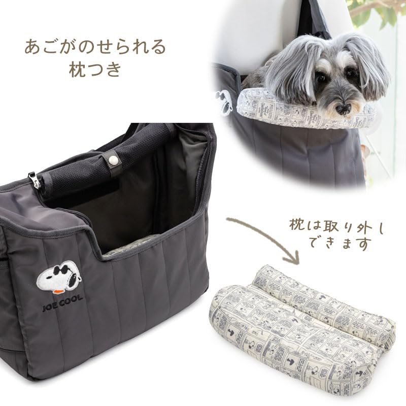Amazon.co.jp: ペットパラダイス キャリーバッグ ペットバッグ 犬