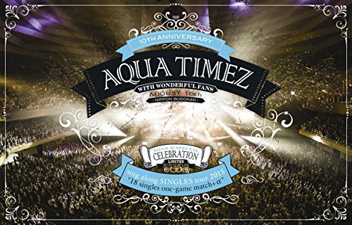 ハチミツ Daddy Daddy 歌詞 Aqua Timez ふりがな付 歌詞検索サイト Utaten