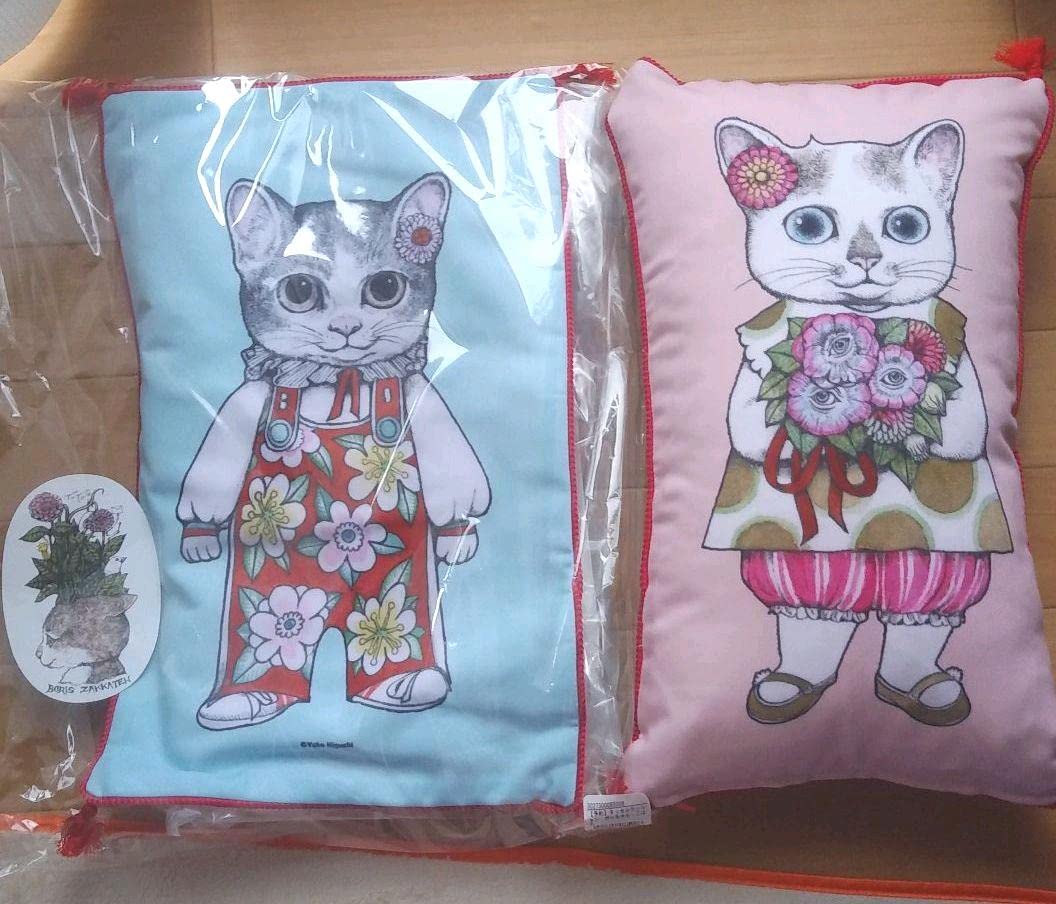 Amazon.co.jp: ヒグチユウコ ボリス百貨店 タッセルクッションボー