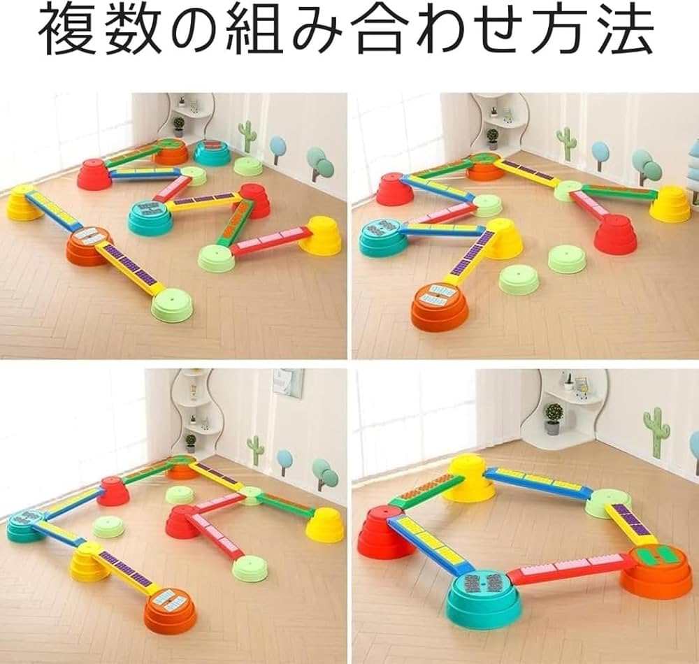 Amazon | バランスストーン 20個セット 室内 幼児 子供用 平均台