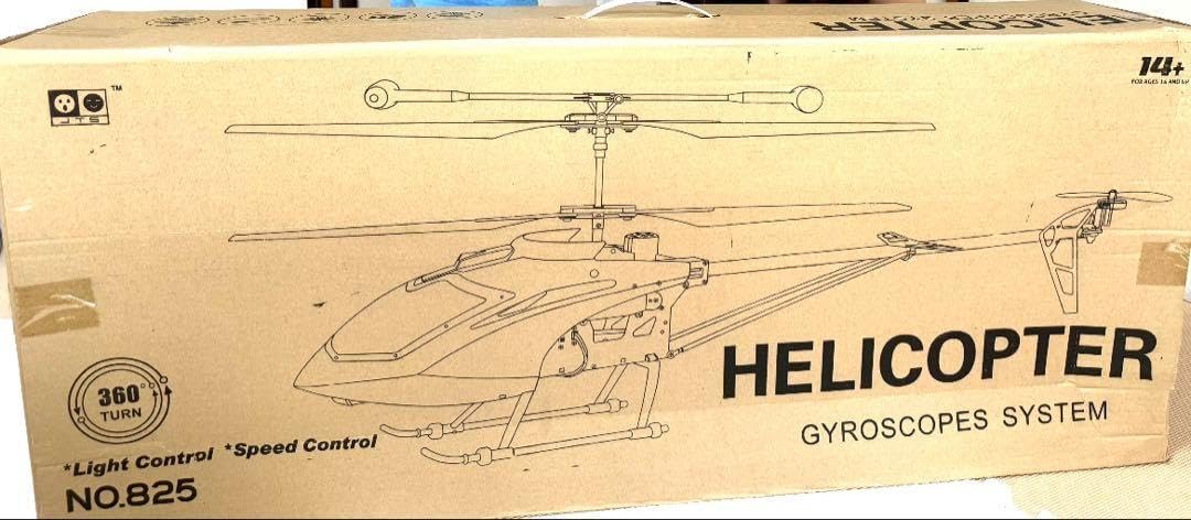 航空機・ヘリコプター Solaseed B737-800 JA812X Air Exeggutor 航空機・ヘリコプター Solaseed B737-800 JA812X Air Exeggutor