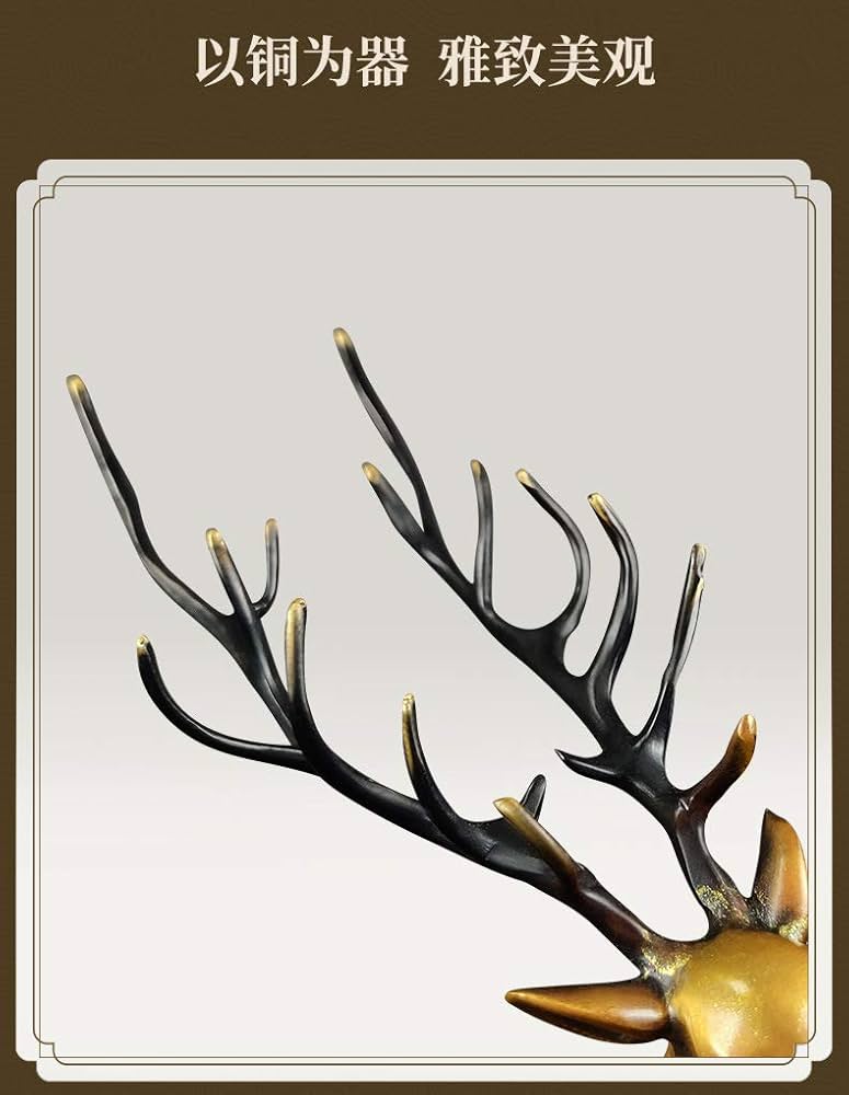 【アンティーク】インドの鋳造工芸品✨牡鹿のブロンズ像 アンティーク】インドの鋳造工芸品✨牡鹿のブロンズ像 美術品