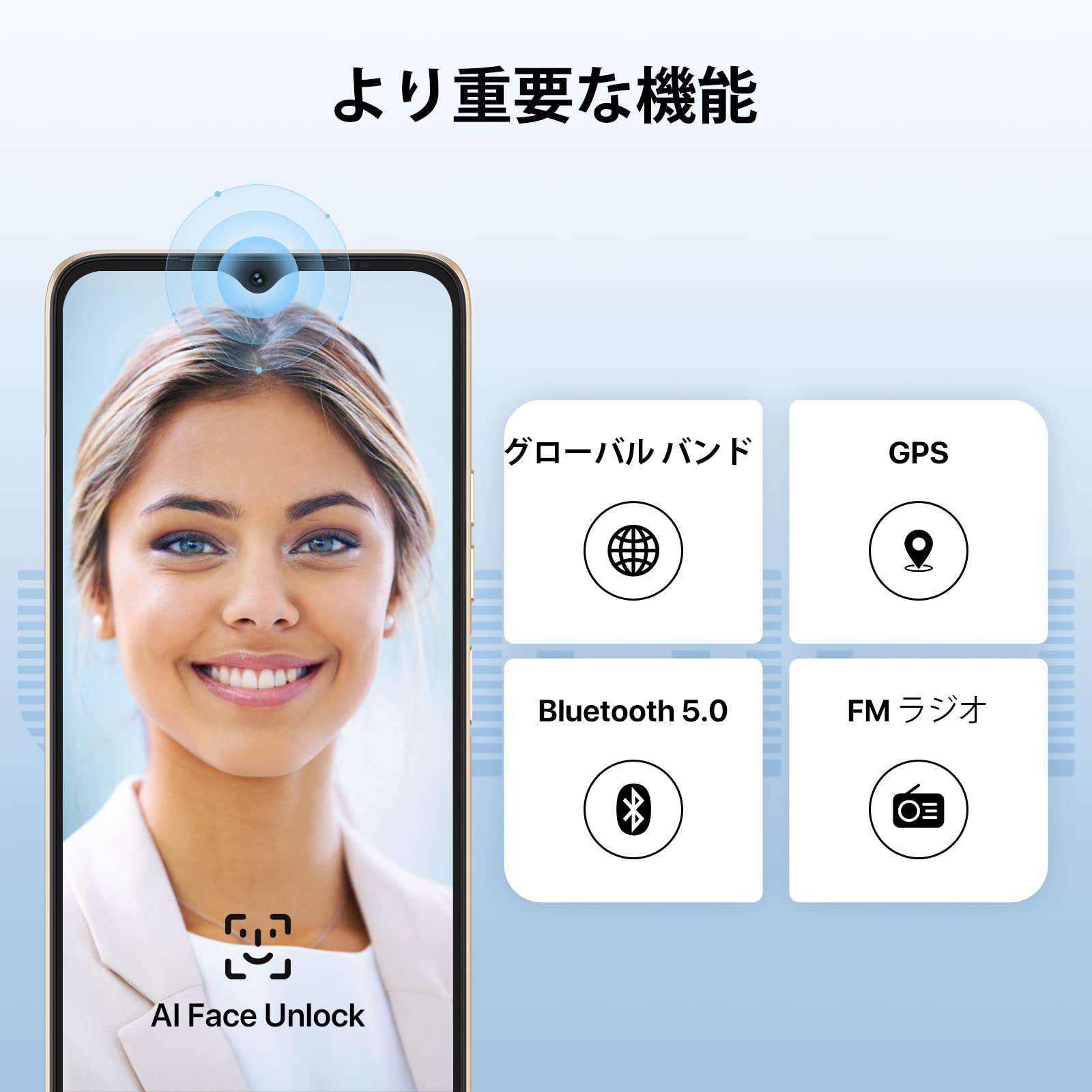 【SIMフリー】UMIDIGI S2 レッド UMIDIGI S2のレビュー！トレンドてんこ盛り、なのに信じられない