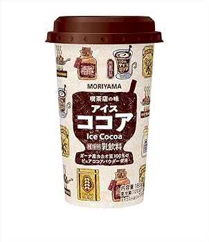Amazon.co.jp: 守山乳業 喫茶店の味 ココア カップ 12本 : 食品・飲料