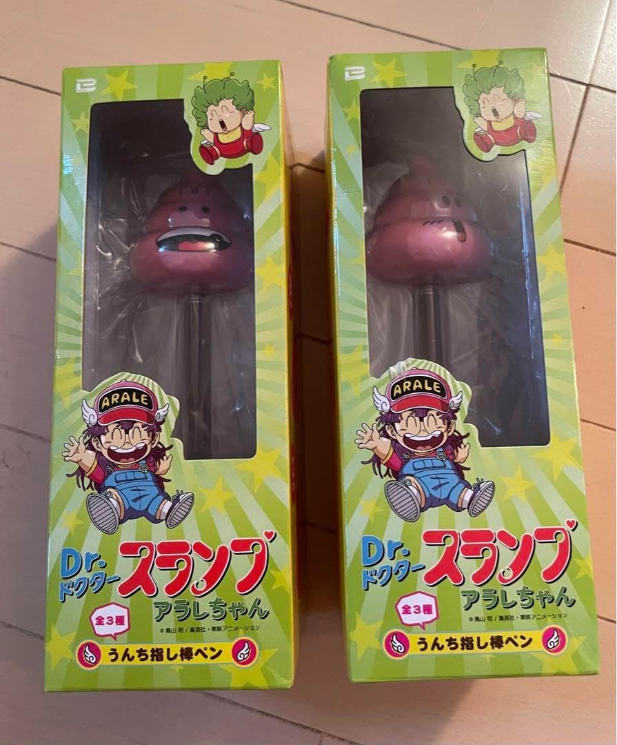 Dr.スランプ アラレちゃん うんちくんセット - ART STORM【dr.スランプ