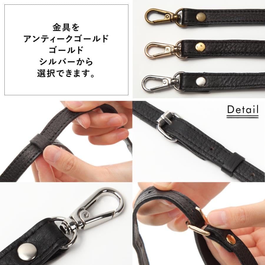 Amazon.co.jp: 本革ショルダーストラップ シュリンクレザー 幅15mm