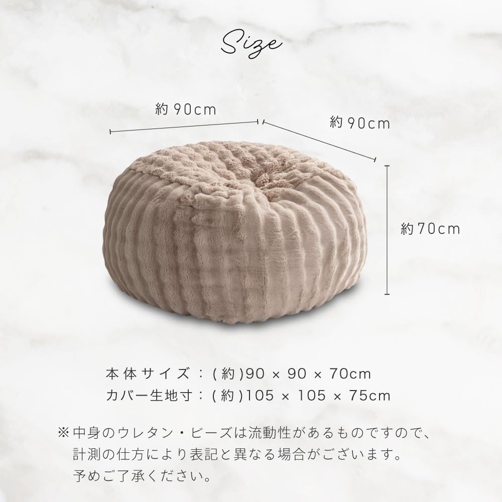 Amazon｜NERUS特大 大きい ふわとろソファ クッションソファ ソファ