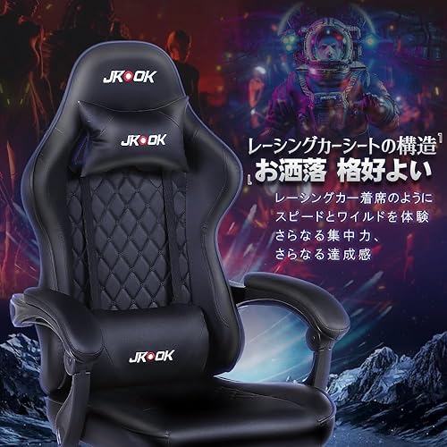 Miniatura 3 de Silla JKOOK para juegos con reposapiés, silla de escritorio multifuncional con apoyabrazos articulado, de piel sintética, sillas de computadora para