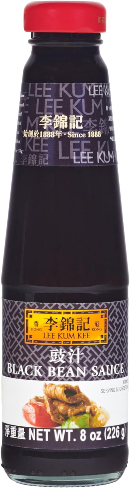 Black Bean Sauce (8 oz - 1 Pack), Aromatic & Savory All-Purpose Seasoning, Perfect for Marinades, Stir-Frying, Drizzling, Dips, Steamed & Braised Dishes, & Sauce Mixtures